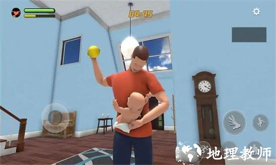爸爸是你双人联机版最新版 v1.0.8 安卓版 3