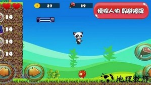 萌宠小世界手机版 v1.0.3 安卓版 2