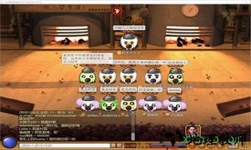 野菜部落手机版 v5.3 安卓版 2