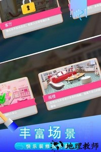 糖宝消消乐手机版 v2.0.2 安卓版 0
