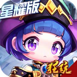 战火纪元手游