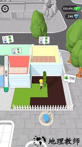 模拟盖大楼游戏 v1.1.7 安卓版 3