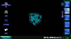 黑客帝国手游 v1.1 安卓版 2