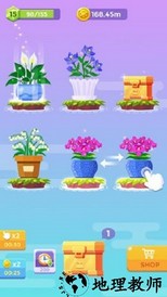 闲置花园合并植物游戏 v1.0.0 安卓版 1