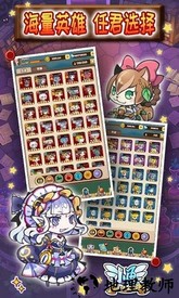 小鱼探险记手游 v1.0.0 安卓版 2