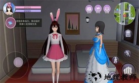 樱花校园逃离模拟器最新版 v2.0 安卓版 1