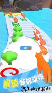 猫咪进化论游戏 v0.6 安卓版 0