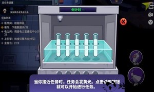 鹅鸭杀3d版游戏 v2.15.04 安卓最新版 0