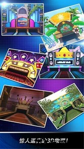 欢乐保龄球手机版 v1.0.0 安卓版 2