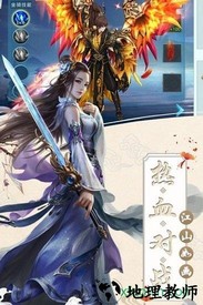 丝路2变态版 v1.0.0 安卓版 1