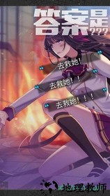 双境之城2内测版 v0.7 安卓版 2
