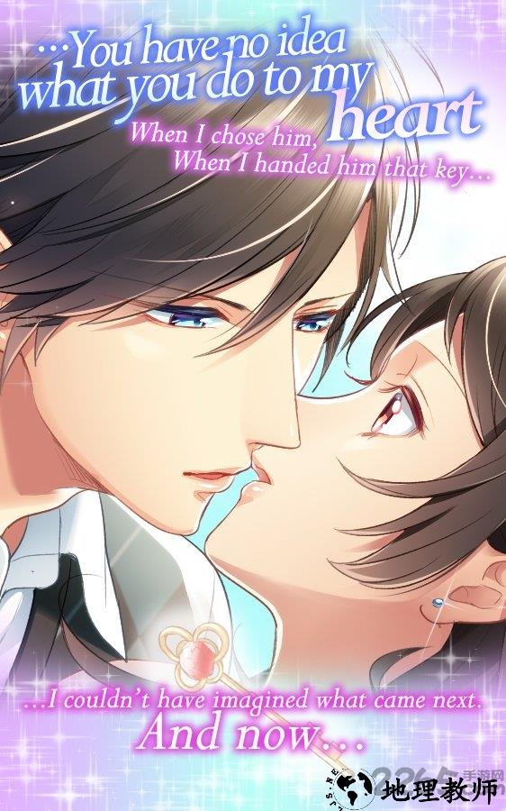 百万美金男友手机版 v1.5.8 安卓最新版 1