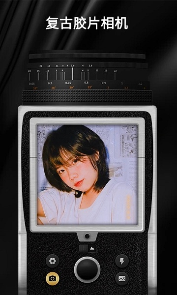 oldroll复古胶片相机app v4.6.7 安卓最新版 0