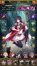 放置战姬萌娘版 v1.3.0 安卓版 3