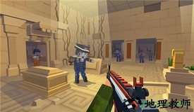 极限挑战疯狂特工最新版 v1.5 安卓版 1