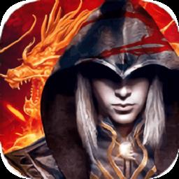 彼岸魔神最新版