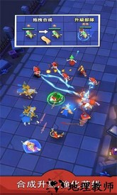 剑与勇者恶龙来袭正版 v1.4.1 安卓版 2