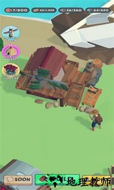 末日生存建筑商最新版 v1.0.2 安卓版 0