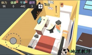 属性与生活3游戏 v1.0 安卓版 2
