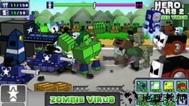 英雄之战2(Hero Wars2) v1.5 安卓版 0