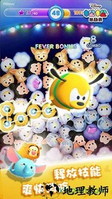 松松总动员华为版 v1.0.959 安卓版 2