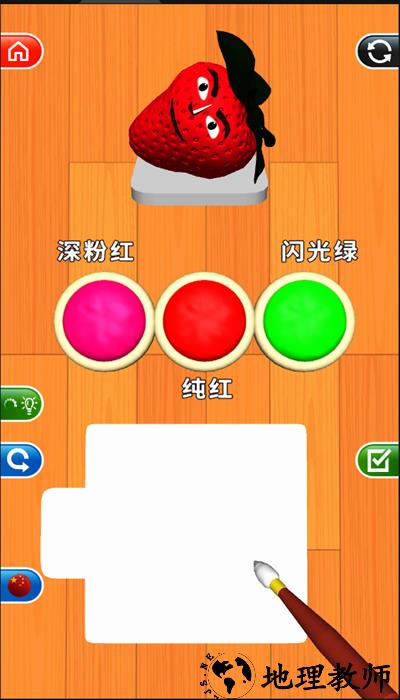 灵魂调色师最新版本(Color Match) v3.11.0 安卓版 2