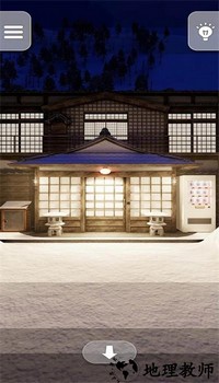 逃离温泉村手游最新版 v1.0.0 安卓版 3