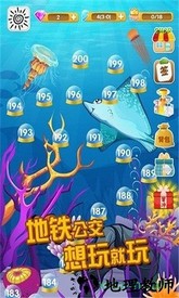 疯狂推箱子 v1.0.0 安卓版 1
