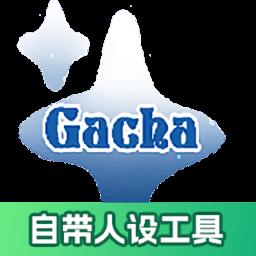 加查原神mod版