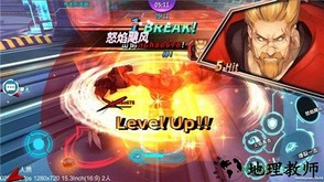 狩猎者 v1.0.5 安卓版 0