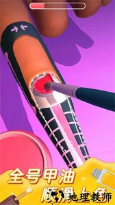 完美公主进化论手游 v1.0.1 安卓版 0