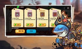 怪物超进化小游戏 v1.2.0 安卓版 2