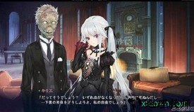 委员长的日记汉语版 v1.0 安卓版 0