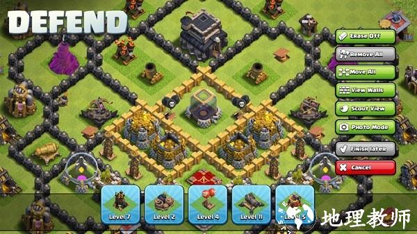 部落冲突国际服最新版(Clash of Clans) v15.352.16 安卓版 1