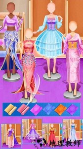 婚纱设计大奖赛手机版 v8.0.13 安卓版 0