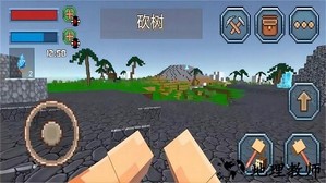 像素建造日记手机版 v1.0 安卓版 1