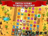 消除与塔防 v1.0 安卓版 2
