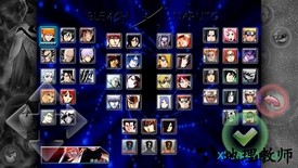 死神vs火影4399版 v4.6 安卓版 3