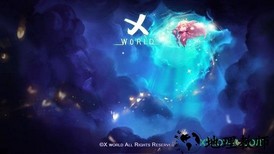 未知世界最新版 v6.0001.0006 安卓版 1