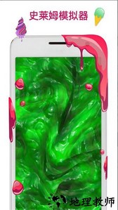 宝宝的糖果乐园手游 v1.1.6 安卓版 4