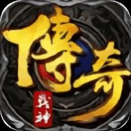 复古火龙