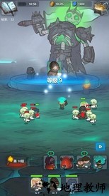 迷之大陆游戏 v1.7 安卓版 0