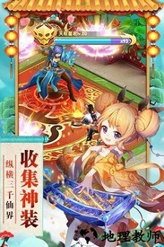 神曲果盘客户端 v1.0.0 安卓版 1