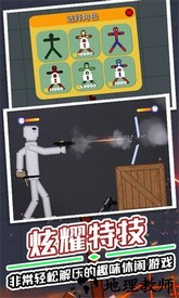 甜瓜游玩乐园官方版 v2.0 安卓版 1