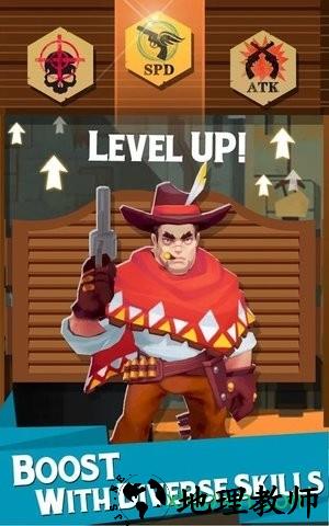 射击联盟赏金猎人游戏(Shooting League) v1.1.33 安卓版 1