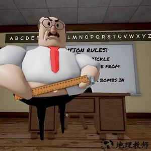 roblox学校监狱逃生手机版 v1 安卓版 1