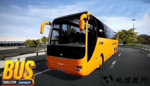 公交车驾驶模拟器2死亡之路游戏 v1.6 安卓版 0