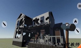 爆破拆迁队官方最新版 v0.1.07 安卓版 0