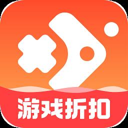 折扣鱼官方正版