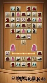 奇怪的连连看最新版 v1.2.0 安卓版 3